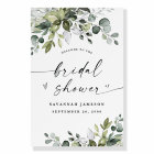 Bridal Shower Welcome Sign Greenery Poster 24x36