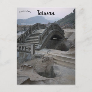 Bridge in Taiwan Postcard