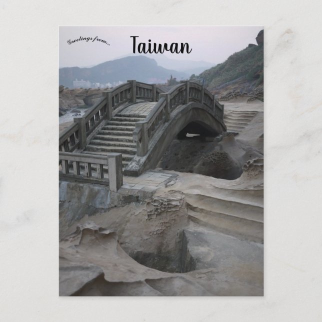 Bridge in Taiwan Postcard (Front)