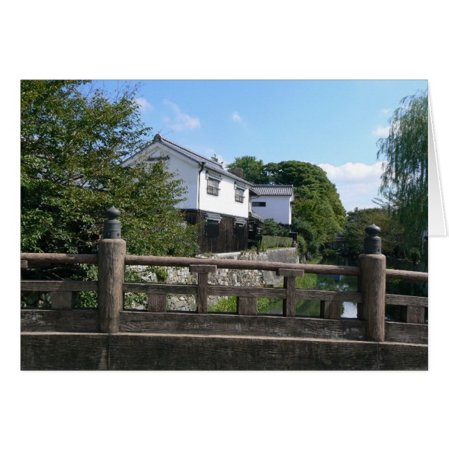 Bridge over Omihachiman Canal (Front Horizontal)