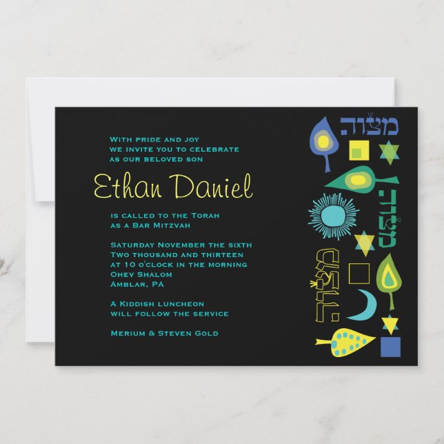 BRIGHT BLUE Bar Bat Mitzvah Invitation (Front)