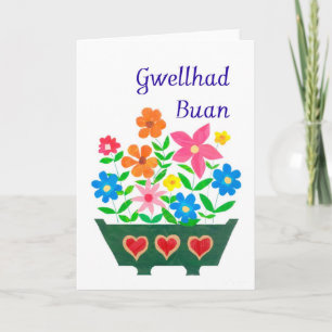 Bright Flowers Get Well Card, Welsh Greeting Card