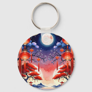 Bright Full Moon Key Ring