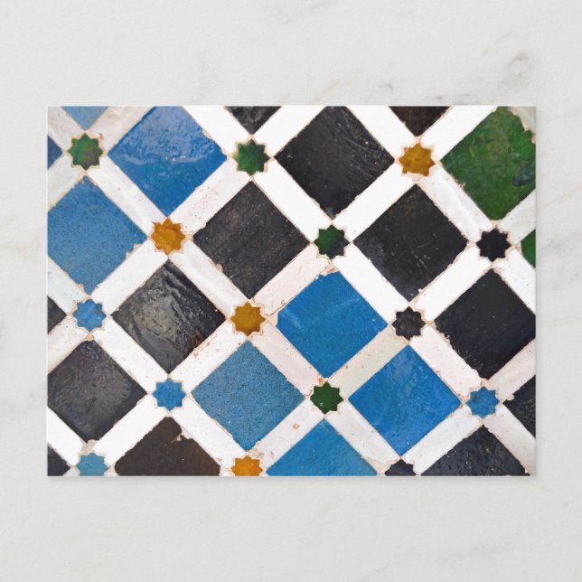 Bright Geometric Pattern Postcard (Front)