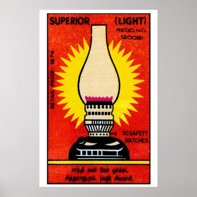 Bright Light - Matchbox Print - Aesthetic Wall Art (Front)