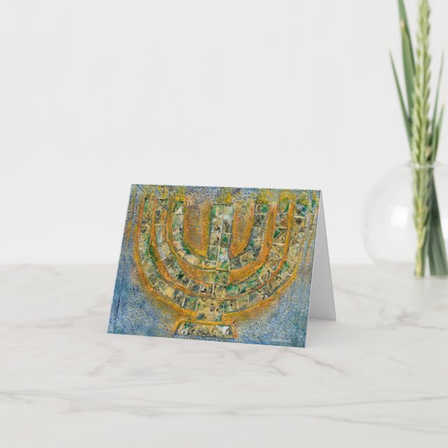 Bright Menorah Greeting Card (Blank Inside) (Front)