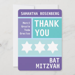 Bright Star of David Bat Mitzvah Thank You Card
