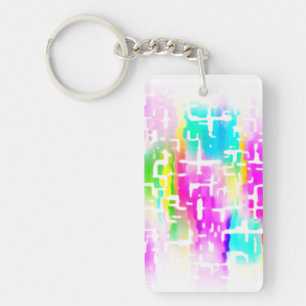 Brightly Coloured Funky Cool Key Ring