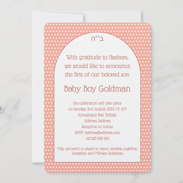 Bris Brit Milah Jewish Baby Boy Naming Invitation (Back)