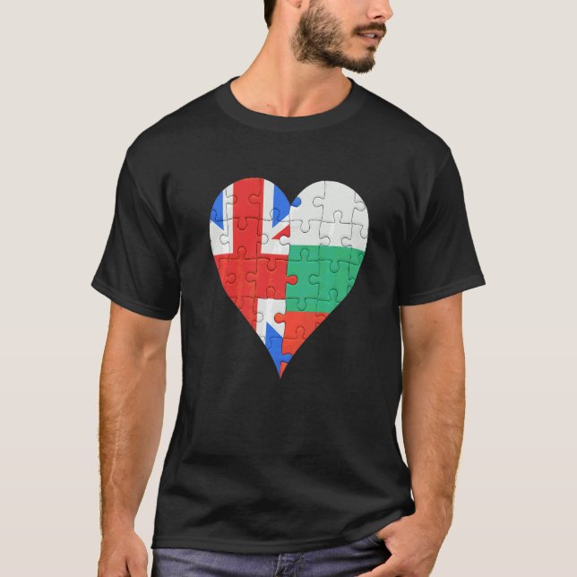 British Bulgarian Flag Heart T-Shirt (Front)