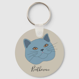 British Shorthair Cat Key Ring