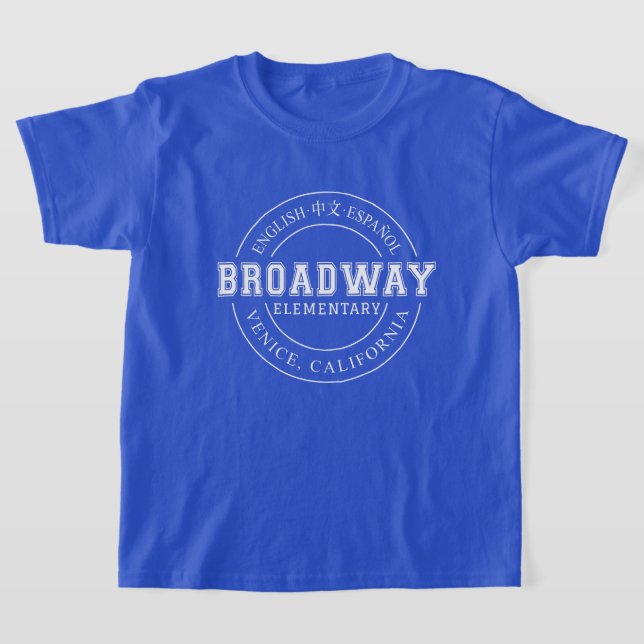 Broadway Elementary School kids round logo shirt (Laydown)