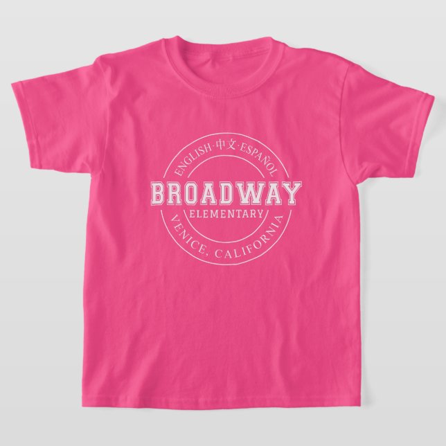 Broadway Elementary School kids round logo shirt (Laydown)