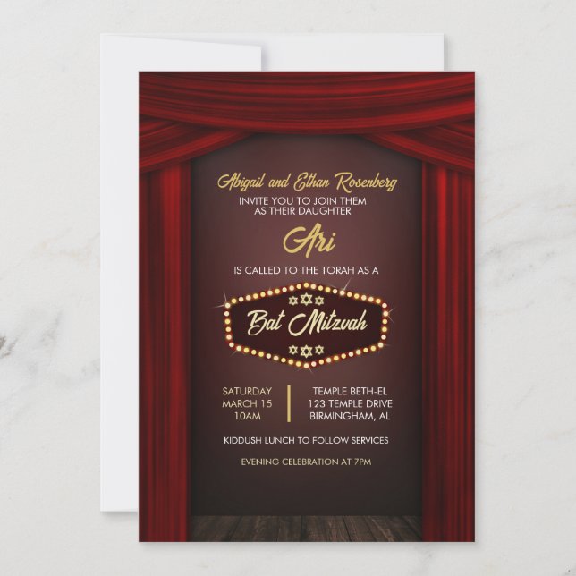 Broadway Themed Bat Mitzvah Invitation (Front)