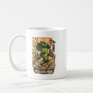 Broccoli Kaiju – Vegetable Apocalypse Coffee Mug