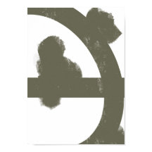 Broken Circle – Brutalist Abstract Art Print