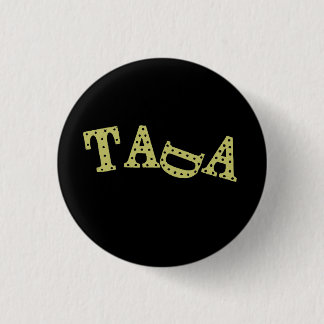 Broken Tada 3 Cm Round Badge