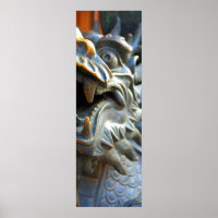 Bronze Dragon - Shanghai, China Poster 12x36