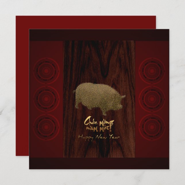 Bronze Drums Pig Year Vietnamese Square Invitation (Front/Back)