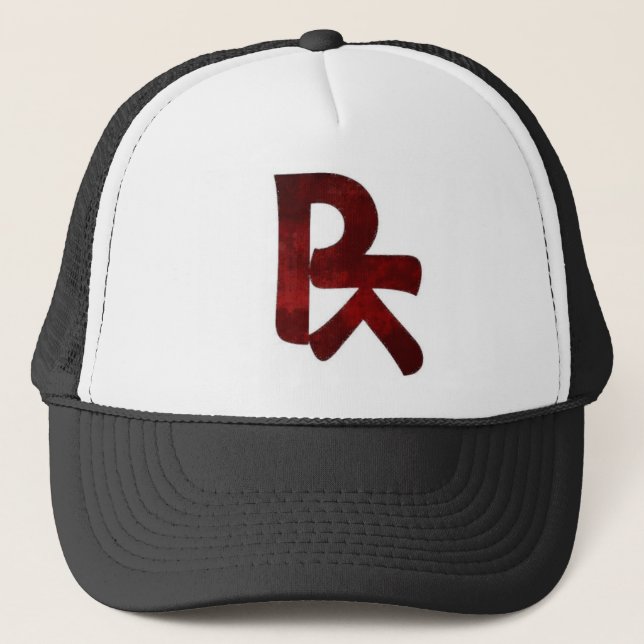 BROOTLYN Logo in Blood Trucker Hat (Front)