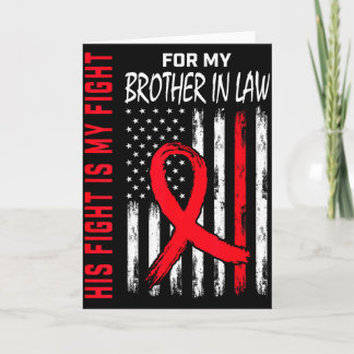 Brother In Law Heart Disease Awareness Month Produ Card