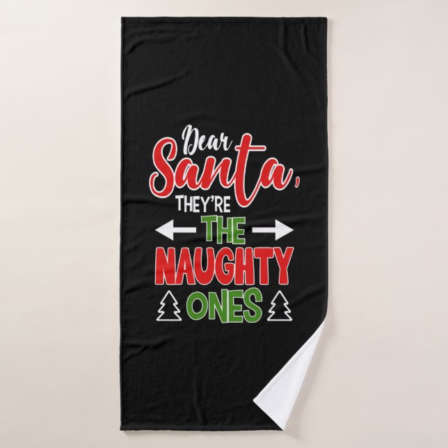 Brother Sister Christmas Gift Bath Towel (Bath Towel)