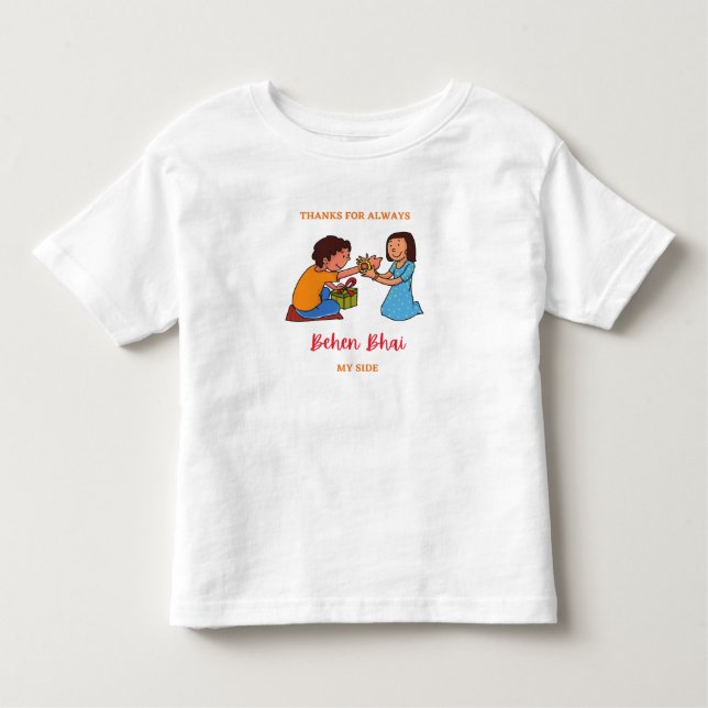 Brother Sister Raksha (Rakhi) Day, Indian Festival Toddler T-Shirt (Front)
