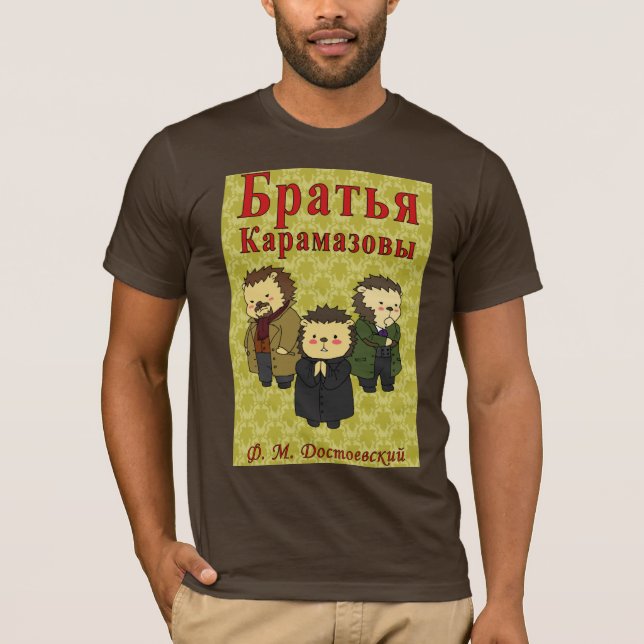 Brothers Karamazovt-shirt, now with Grushenka! T-Shirt (Front)