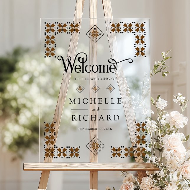 Brown Black Ukrainian Wedding Welcome Acrylic Sign (Creator Uploaded)