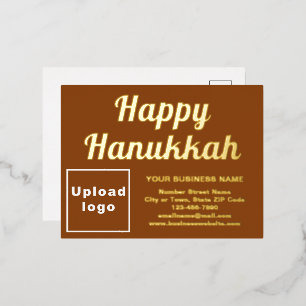 Brown Business Brand on Hanukkah Foil Holiday Postcard