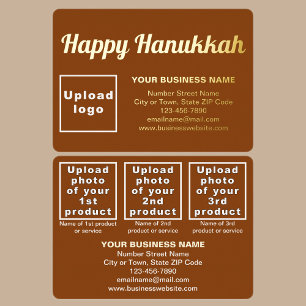 Brown Business Brand on Hanukkah Rectangle