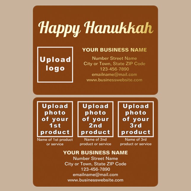 Brown Business Brand on Hanukkah Rectangle (Brown business brand with products or services on Hanukkah rectangle foil holiday card.)