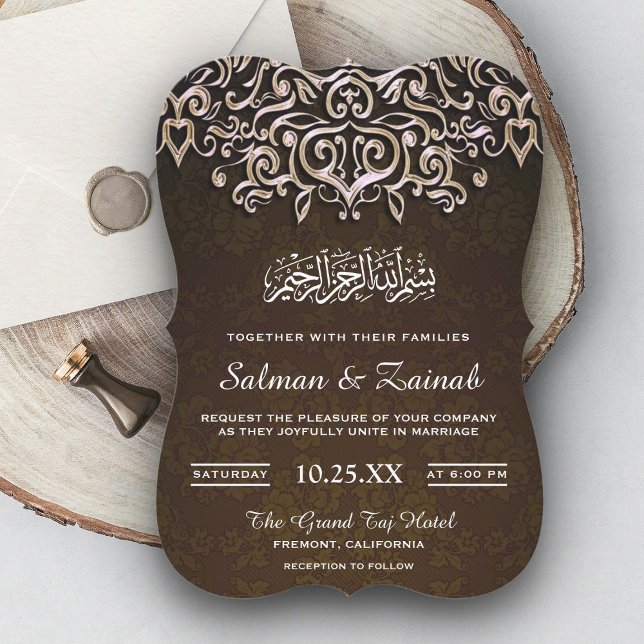 Brown Damask Islamic Muslim Wedding Invitation (Creator Uploaded)