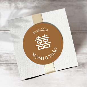 Brown Double Happiness Wedding  Classic Round Sticker