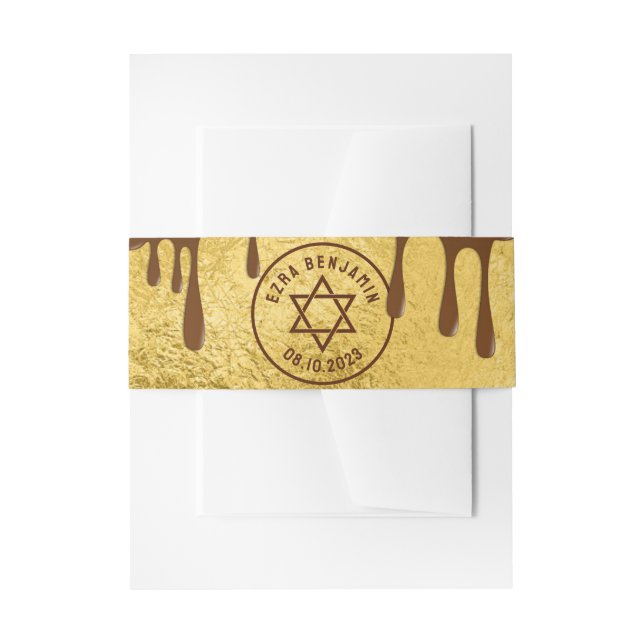 Brown Gold Chocolate Bat Mitzvah or Bar Mitzvah Invitation Belly Band (Front Example)