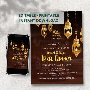Brown & Gold Ramadan Iftar Invitation