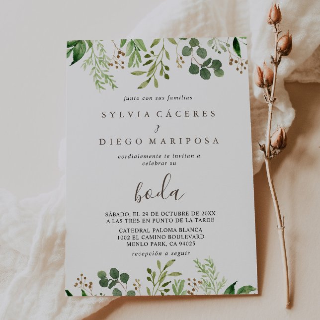 Brown Minimalist Green Leaves Boda Wedding  Invitation (Creator Uploaded)