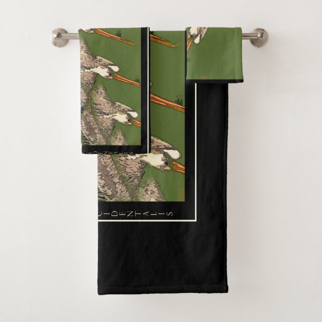 Brown Pelican Birds Wildlife Ocean Bath Towel Set (Insitu)