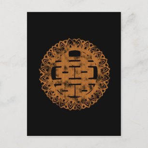 Brown Shuan Xi Postcard