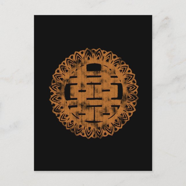 Brown Shuan Xi Postcard (Front)