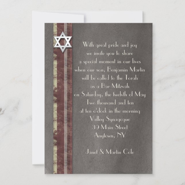 Brown Striped Bar Mitzvah Invitation (Front)