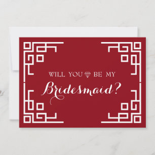 Brown Swirl Border Cute Will You Be My Bridesmaid Invitation