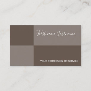Brown tones rectangular earth brown calligraphy business card