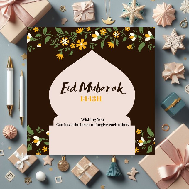 Brown Yellow and Green Minimalist Eid Mubarak Card (Creator Uploaded)