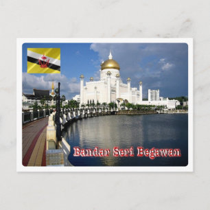 Brunei - Bandar Seri Begawan - Postcard