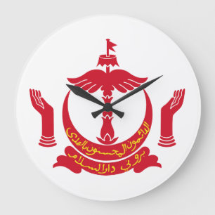 Brunei country coat arms symbol emblem flag large clock