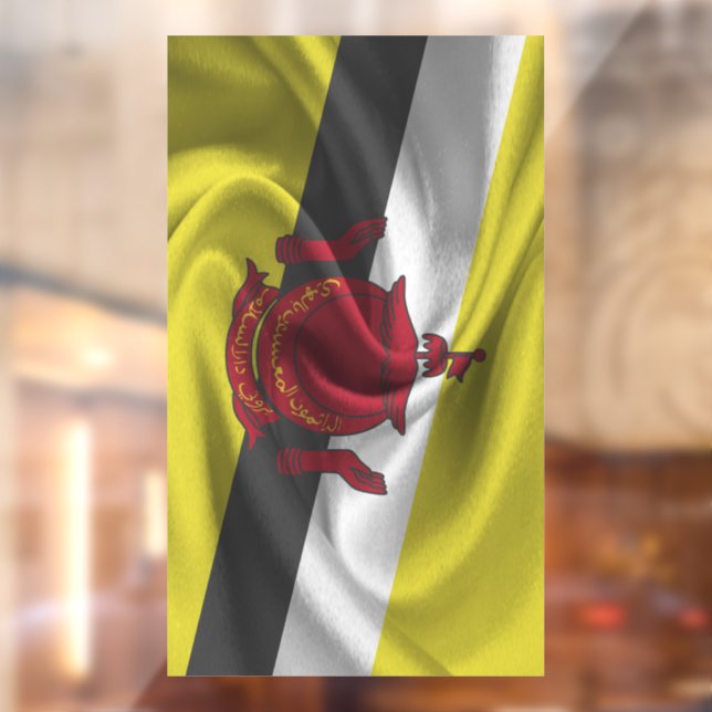 Brunei Flag (Sheet 2)