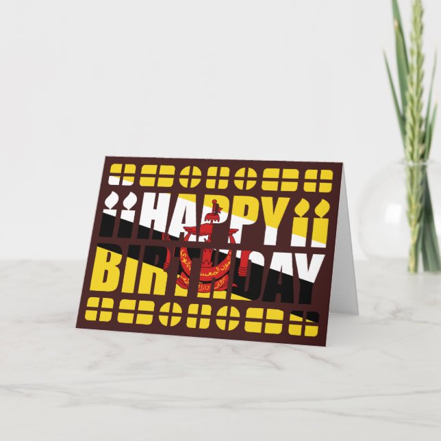 Brunei Flag Birthday Card (Front)