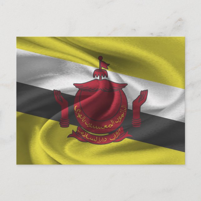 Brunei Flag Postcard (Front)