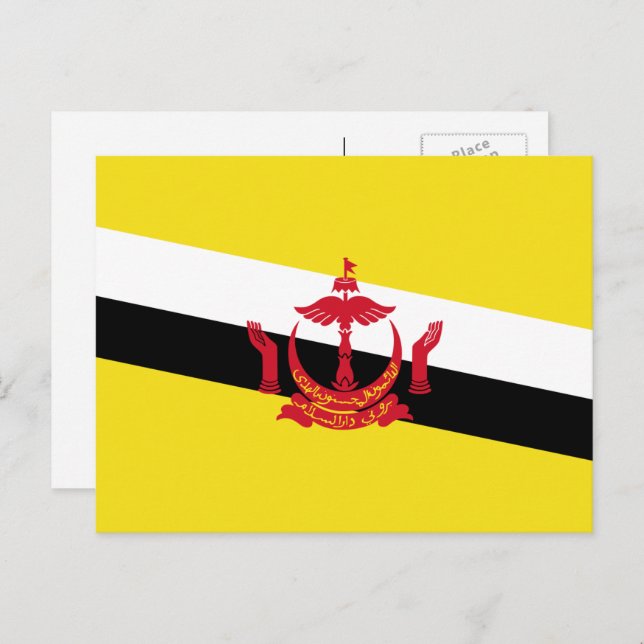 Bruneian Flag, Flag of Brunei Postcard (Front/Back)
